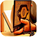 Great Coran |القران الكريم APK