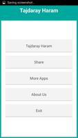 Tajdar e Haram -  تاجدار حرم ภาพหน้าจอ 2