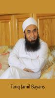 Maulana Tariq Jameel Bayan poster