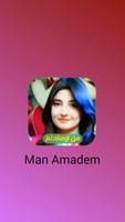 Man Amadeam - Gul Panra 截图 1