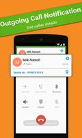 Call Recorder اسکرین شاٹ 1