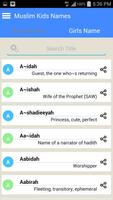 2015 Muslim Baby Names - New Screenshot 1