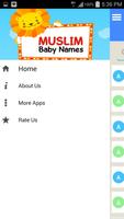 2015 Muslim Baby Names - New screenshot 3