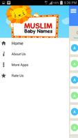 2015 Muslim Baby Names - New Screenshot 3