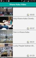 خانہ کعبہ کی نایاب وڈیوز-Qibla screenshot 2