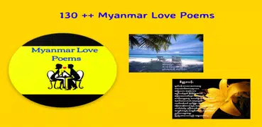 130 + MYANMAR LOVE POEMS FOR 2020