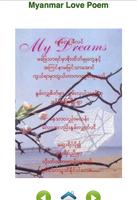 130 + MYANMAR LOVE POEMS FOR 2020 تصوير الشاشة 3