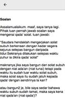 CARA SOLAT SUBUH LENGKAP 2020 captura de pantalla 3