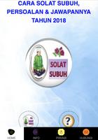 پوستر CARA SOLAT SUBUH LENGKAP 2020