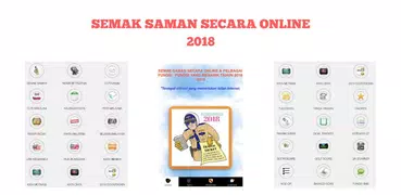 SEMAK SAMAN SECARA ONLINE 2020