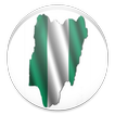 SIMPLE NIGERIA MAP OFFLINE 202