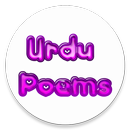 URDU POEMS COLLECTION 2020 APK