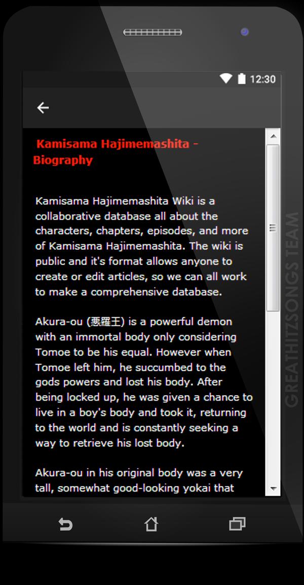 Featured image of post Kamisama Hajimemashita Song Lyrics Inu x boku opening full lyrics