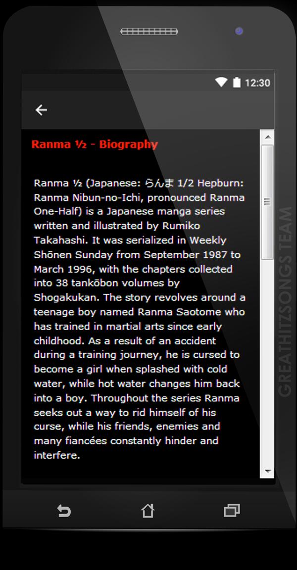 LONG's Ranma 1/2 Song Lyrics Page