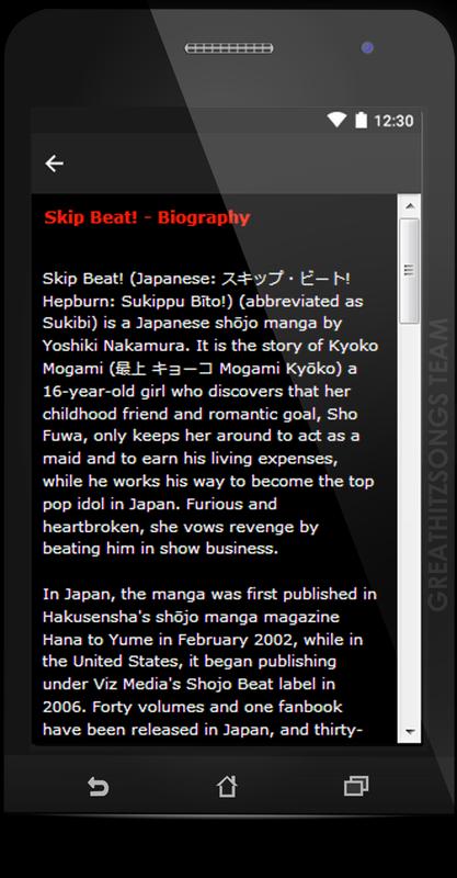 skip beat ost free download Tdrama: skip beat ost | a virtual voyage.