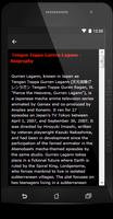 Tengen Toppa Gurren Lagann Songs & Lyrics, Update. screenshot 3