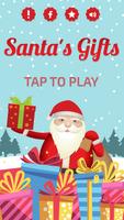 Christmas Gifts स्क्रीनशॉट 1