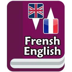 Frensh To english Dictionary アプリダウンロード