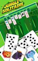 Card Solitaire Game स्क्रीनशॉट 1