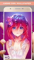 Anime Girl Wallpaper HD स्क्रीनशॉट 1