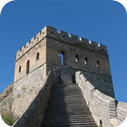 Great Wall icône