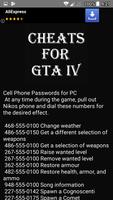 Cheat codes for GTA 4 capture d'écran 1