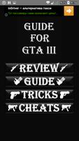 Tips for GTA III capture d'écran 2