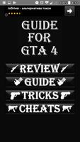 Guide and cheats for GTA 4 Affiche