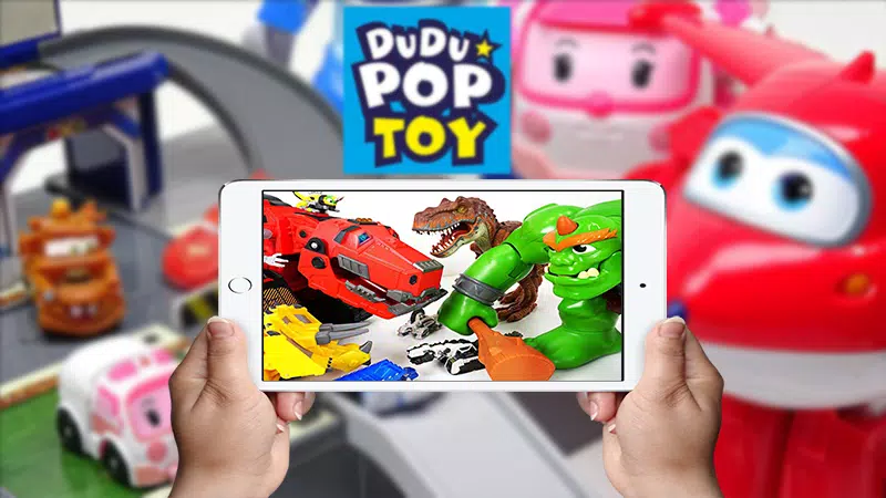 Dudu Pop Toy New Video APK for Android Download