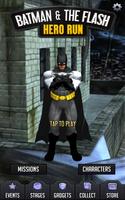 Batman & The Flash: Hero Run ポスター