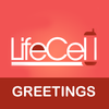 Lifecell Greetings PFIGER icon