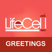 Lifecell Greetings PFIGER