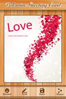 Love Greeting Cards captura de pantalla 2