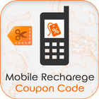 Free Coupons Code آئیکن