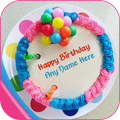 Cake with name wishes