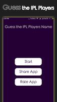 Guess the IPL Players Quiz Screenshot 2