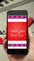 Write name on miss you pics تصوير الشاشة 2