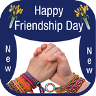 آیکون‌ Friendship Day