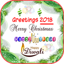 APK Christmas Greetings 2018