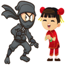 Indebtedness APK