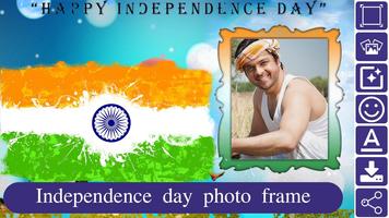 Indian Flag Letters & independence day images screenshot 3