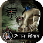 Lord Shiva (Om Namah Shivaya) icône