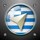 Greece Navigation-APK