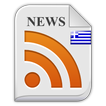 Greece News