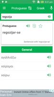 Greek Portuguese Dictionary captura de pantalla 2