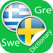 Greek Swedish Dictionary