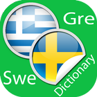Greek Swedish Dictionary icône
