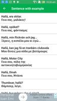 Greek Swedish Dictionary screenshot 3