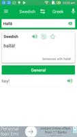 Greek Swedish Dictionary captura de pantalla 2