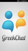 Greek-Chat.gr Affiche